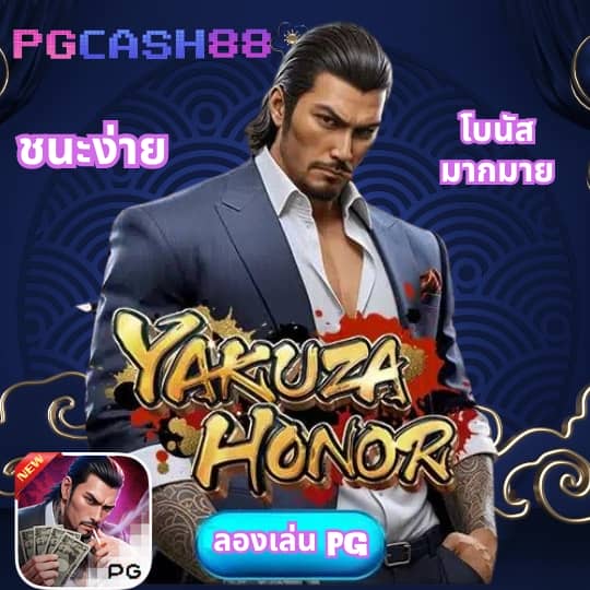 cat888 win เข้าสู่ระบบ